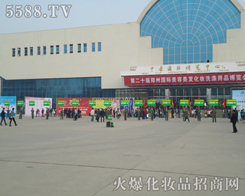 �𱬻��yƷ���̾W-���I���[����һ���������L����