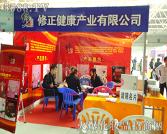 ��������Ʒ��˾������Ԫ�I��