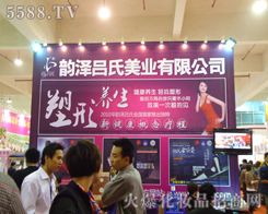 ����퍝Ʌ������I���޹�˾