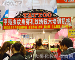 �ך��x���׼y�����Q��˾