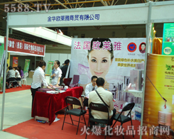 ���A�����Q���޹�˾