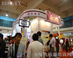 �����Ӣ���I���F