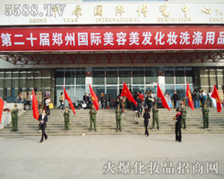 5588.TV�����\���h�P2010�ڶ�ʮ���������I(y��)���[������