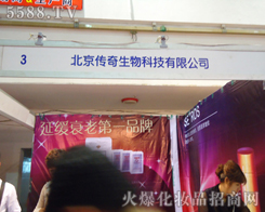 �V�|��ɽ���S�����S