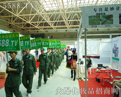 ���^��β���҂������ֱͦǰ�M