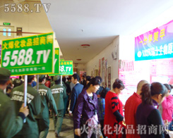 �����ϣ��𱬻��yƷ���̾W(w��ng)�����������Ȼ��һ���n�����L��