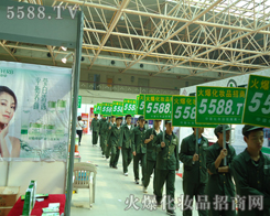 �](m��i)��ƣ�v���҂����(du��)��](m��i)�к��ˣ�