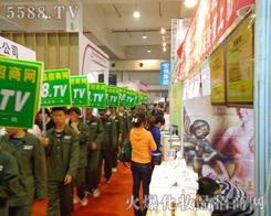 �@֧�����(du��)�����мt܊�Ě�ţ�