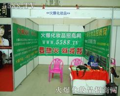 �𱬻��yƷ���̾Wչλ-�gӭ������ԃ