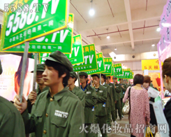 �𱬻��yƷ���̾Wȫ���Ը��ľ��񣬵õ����ڈ���չ�̵ĺ��u