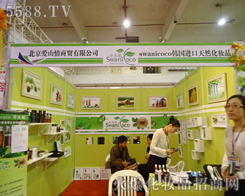 ������ɽ�����Q���޹�˾