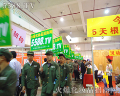 ��ǰ�_���Єӣ��R�^���M�Ĳ���