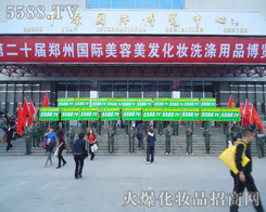 20���������I���[���ϣ�5588.TV���R���������