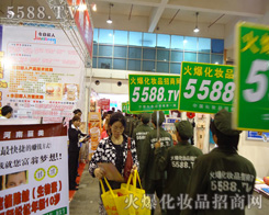 �@�ӵľ����^���@�ӵĚ��(sh��)����(du��)�𱬻��yƷ���̾W(w��ng)��߀�����Ć᣿