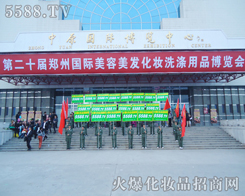 Ո(q��ng)ӛס���@���ǻ𱬻��yƷ���̾W(w��ng)�F(tu��n)�(du��)