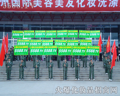 �ٿ����ۣ��҂���(ji��n)�ֵ���