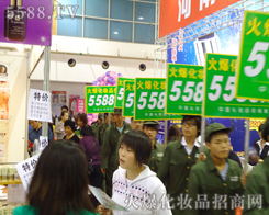 ���ɣ���?y��n)��҂����p�������҂����������л����ͳ���