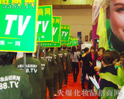 ���ЏS�̺ʹ����̹�ͬҊ(ji��n)�C���𱬻��yƷ���̾W(w��ng)�Č�(sh��)��