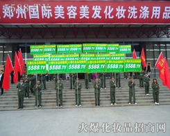 �҂���־�ɳǣ��҂�ͬ�ąf(xi��)����׌�҂��f��(y��n)�������(du��)�����h(yu��n)���ڕ�(hu��)��(ch��ng)