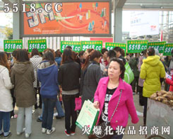 5588.TV�𱬻��yƷ�W�������