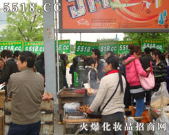 �𱬻��yƷ���̾W��������ݺƴ�