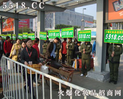 �𱬻��yƷ�W5588.TV�������