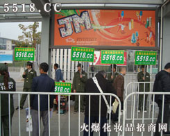 �𱬻��yƷ�W�ڏV���������ϴ�������