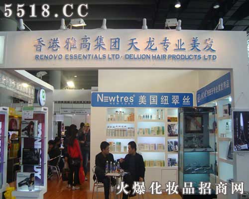 ����Ÿߌ��I���F���޹�˾