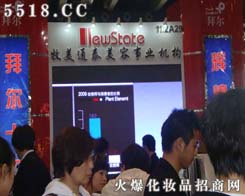 �V������̩ͨ�����I�C��