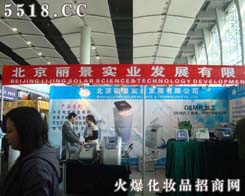 �����������I�lչ���޹�˾