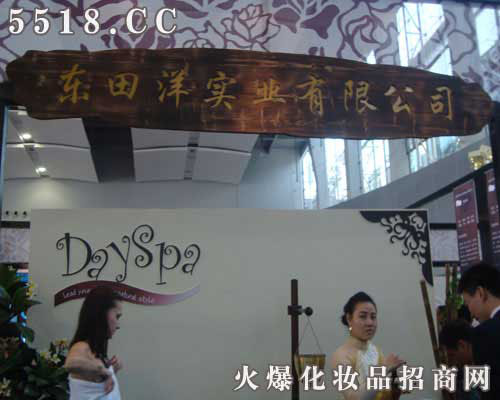 �|���󌍘I���޹�˾