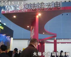 �Ϻ����Z��늼��g���޹�˾