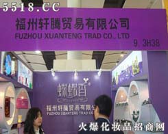 ����܎�v�Q�����޹�˾