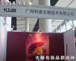 �V�ݿ������＼�g(sh��)���޹�˾