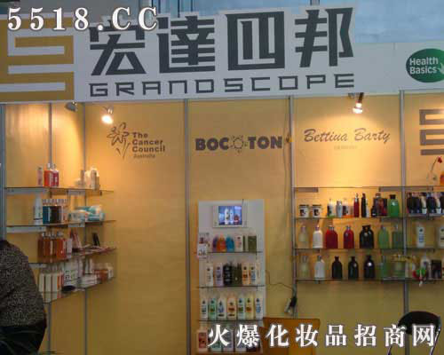 �����к��_�İ�I���޹�˾