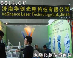 �����A����늿Ƽ����޹�˾