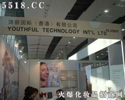 ����(���)���޹�˾