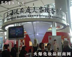 �Ϻ�����ͥ�����O�����޹�˾