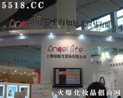 �Ϻ���Ը���Q�����޹�˾