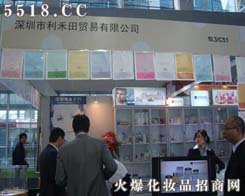 �������������Q�����޹�˾