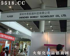 ������˼�P��Ƽ����޹�˾