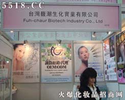 𥳱�������I���޹�˾