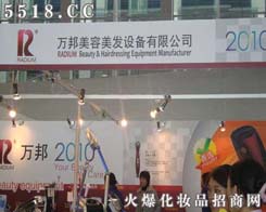 �V�����f���������l�O�����޹�˾