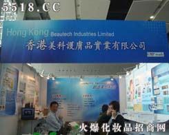 �����o�wƷ���I���޹�˾