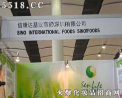 �ſ��_���I���Q(����)���޹�˾