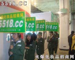 �𱬻��yƷ�W-�������I���[��