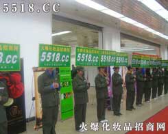 ����---�𱬾W���R ���� ��������ʿ