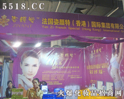 ��������أ���ۣ����F���޹�˾