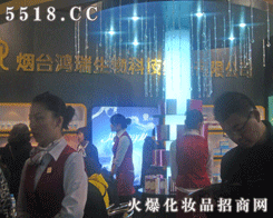 ��������Ƽ����F���޹�˾