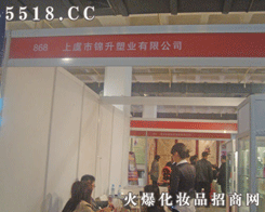 �������\���ܘI���޹�˾